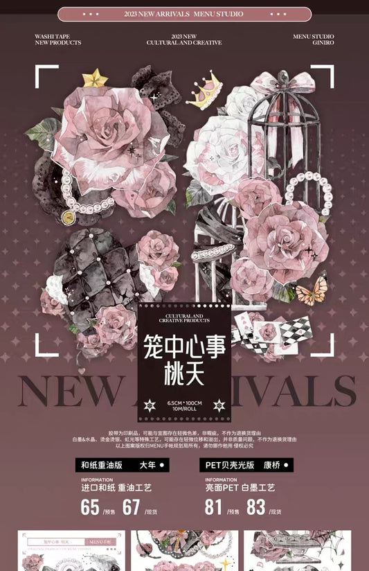 MENU｜Caged Thoughts · Blossoming Peach