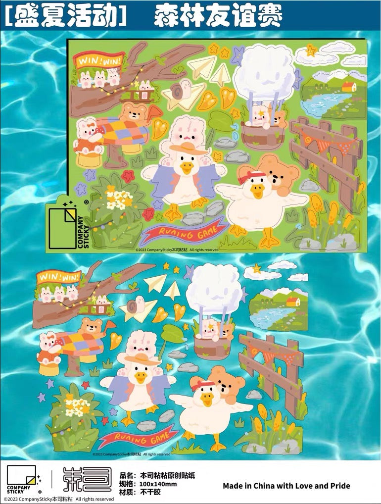 本司黏黏｜貼紙合集