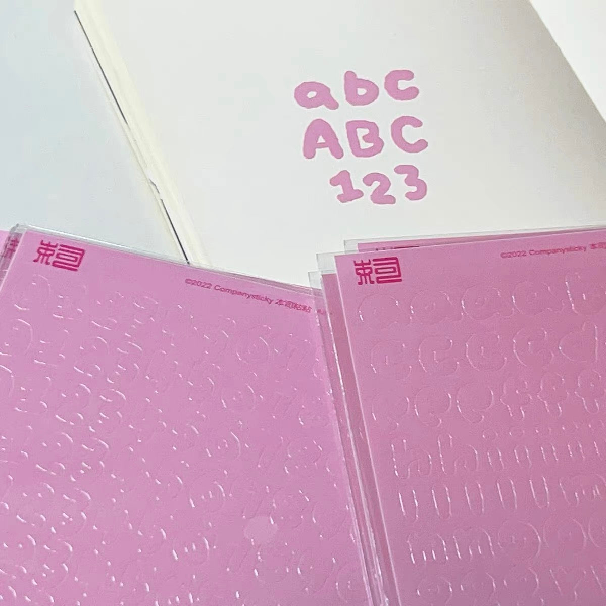 本司黏黏｜貼紙合集