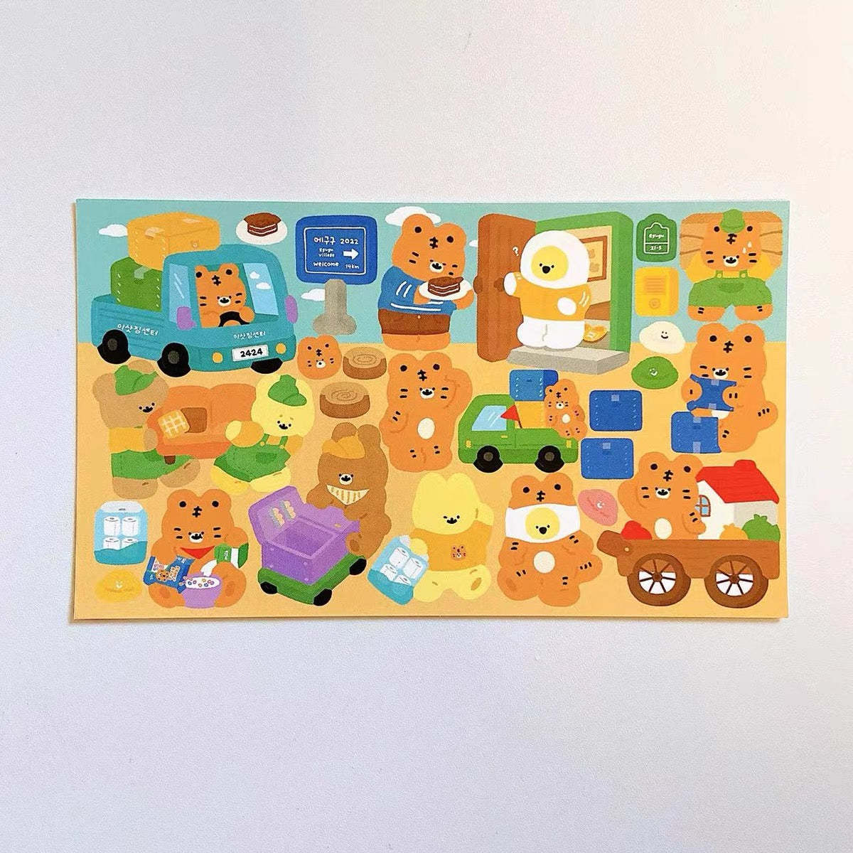 Egugu | Sticker Collections