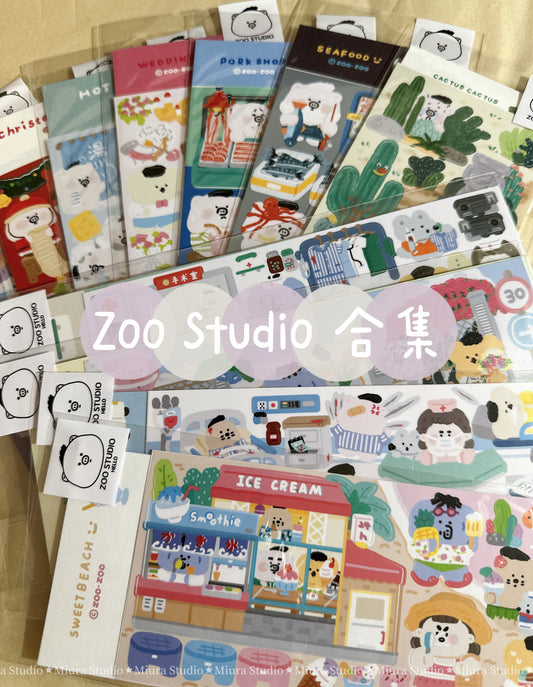 Zoo Studio｜Sticker Collection