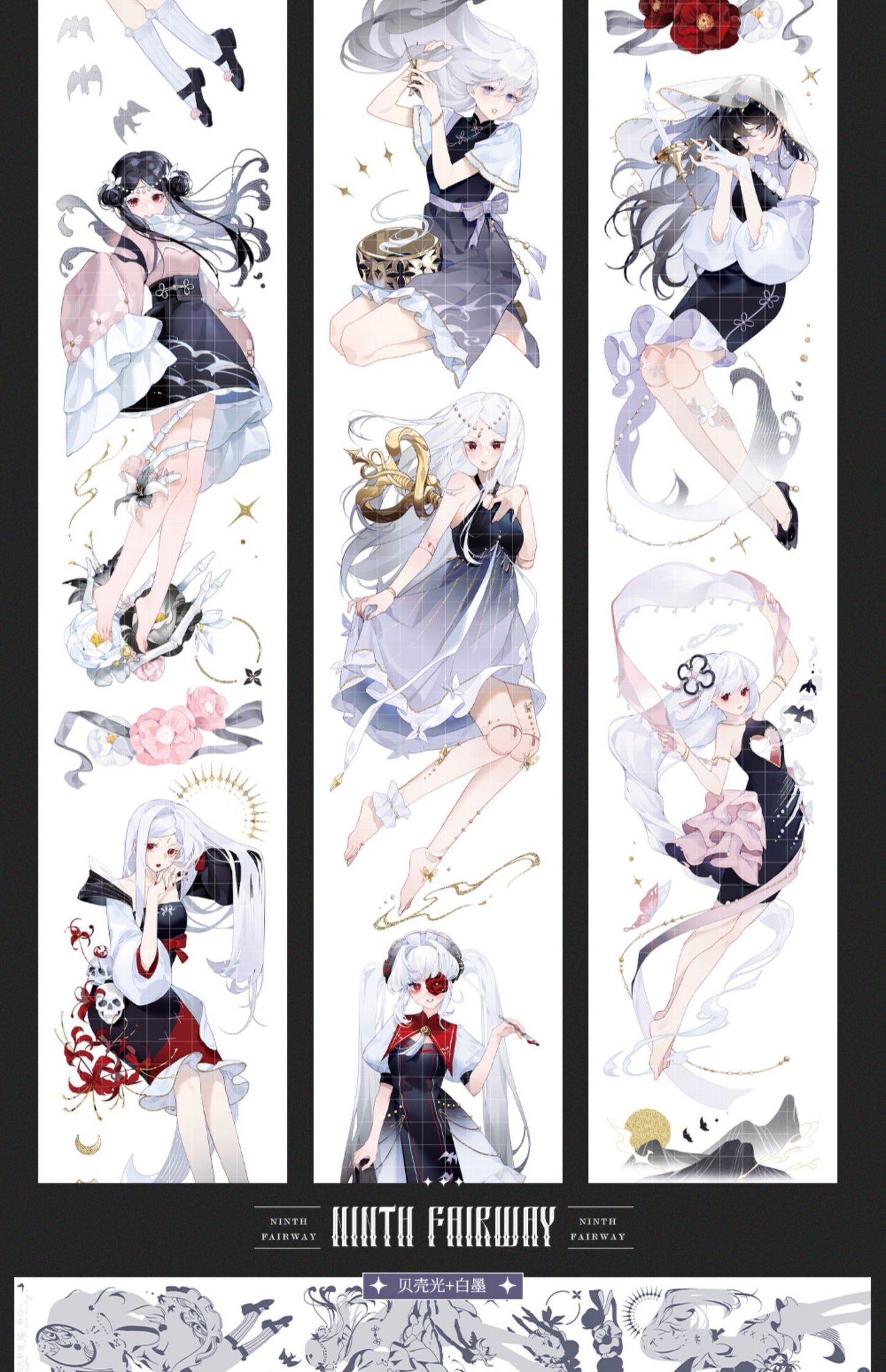 Ninth Voyage | Mirror of the Painted Heart