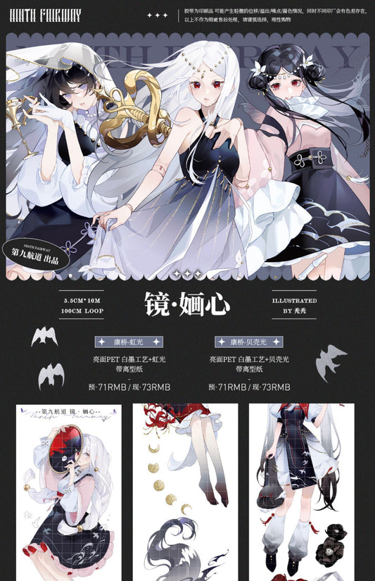 Ninth Voyage | Mirror of the Painted Heart