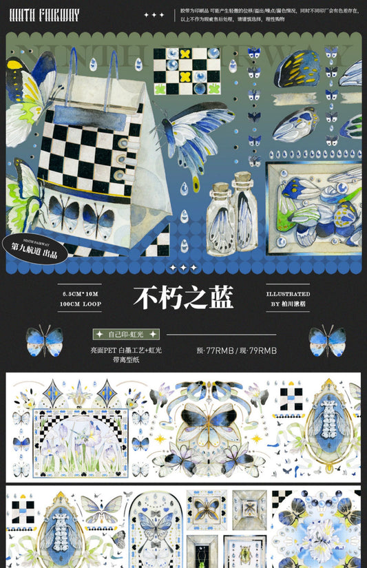 Ninth Voyage | Eternal Azure