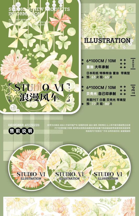 StudioVI｜Romantic Windmill