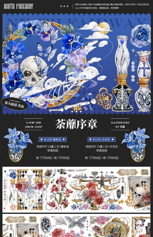 Ninth Voyage | The Prologue of the Last Blossom