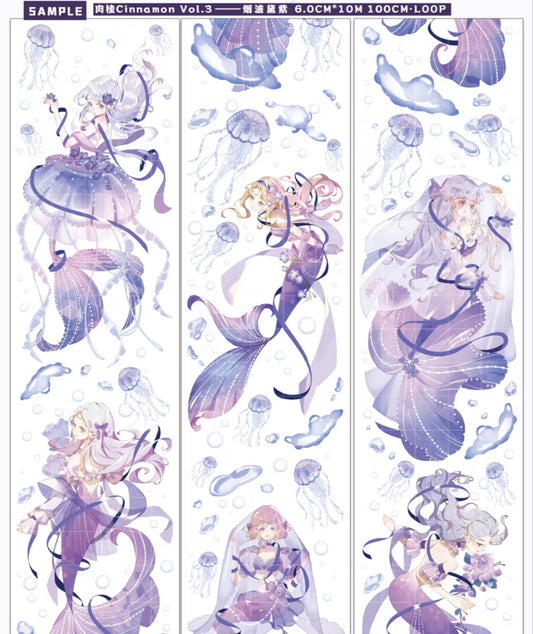 Cinnamon | Misty Violet