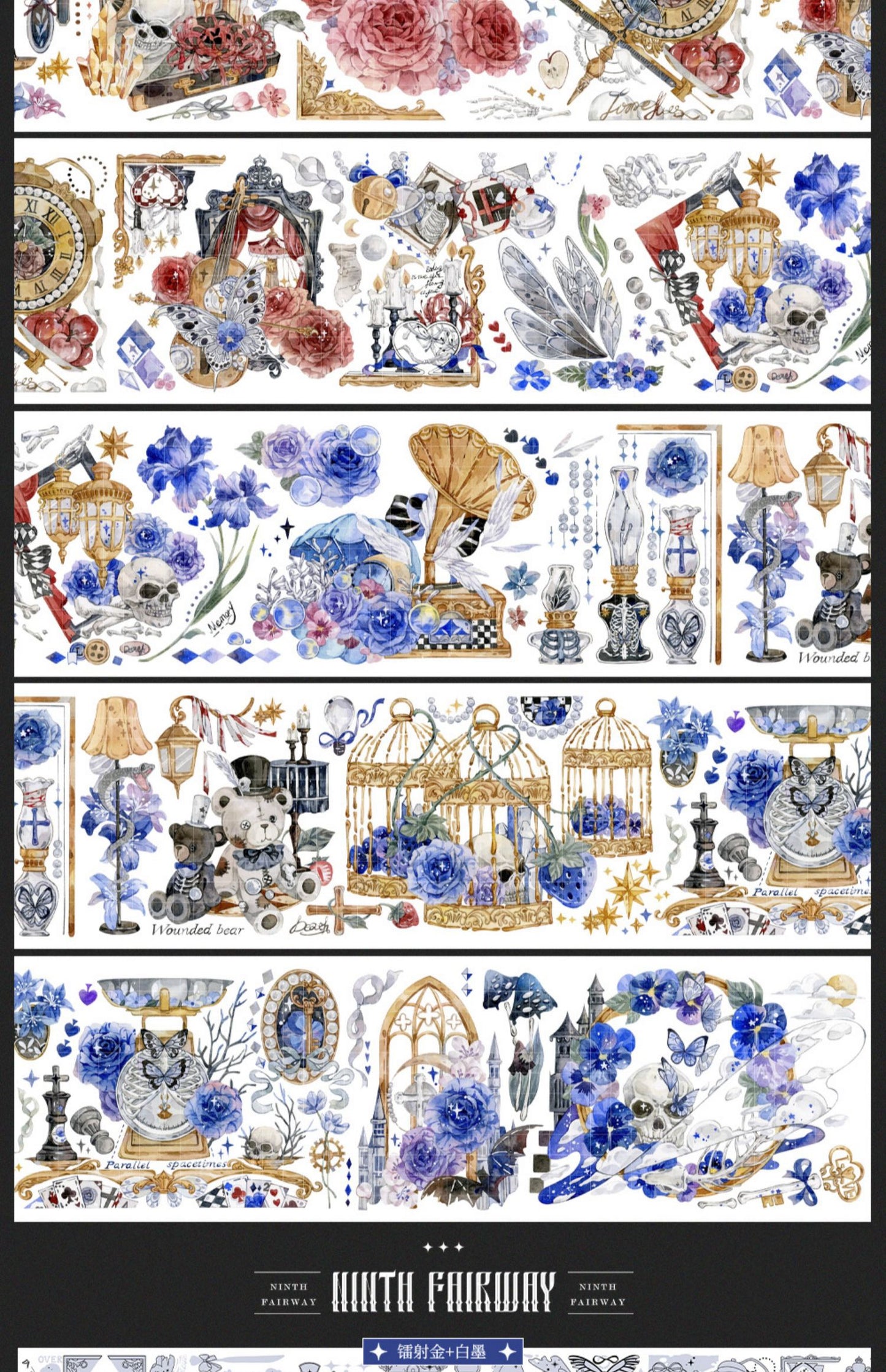 Ninth Voyage | The Prologue of the Last Blossom