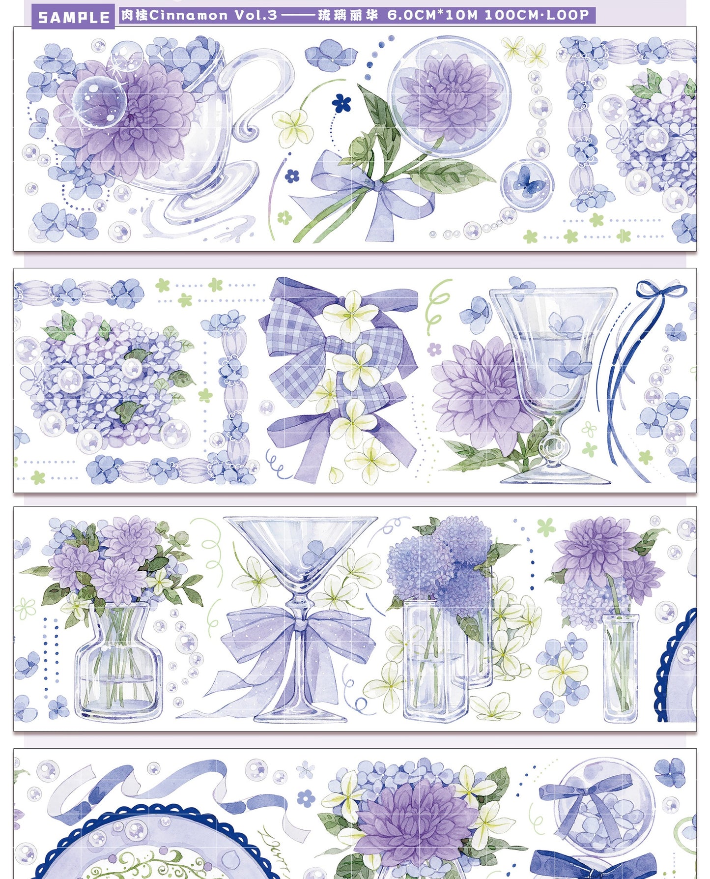 Cinnamon | Glazed Radiance