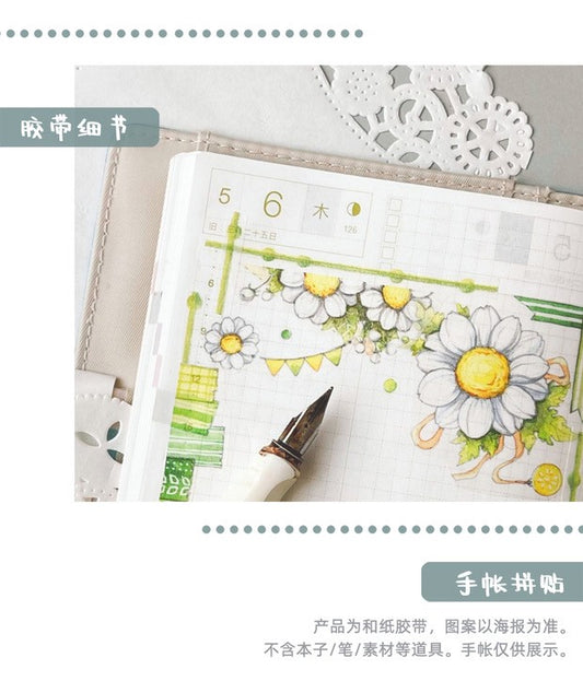 EverEin｜With Flowers