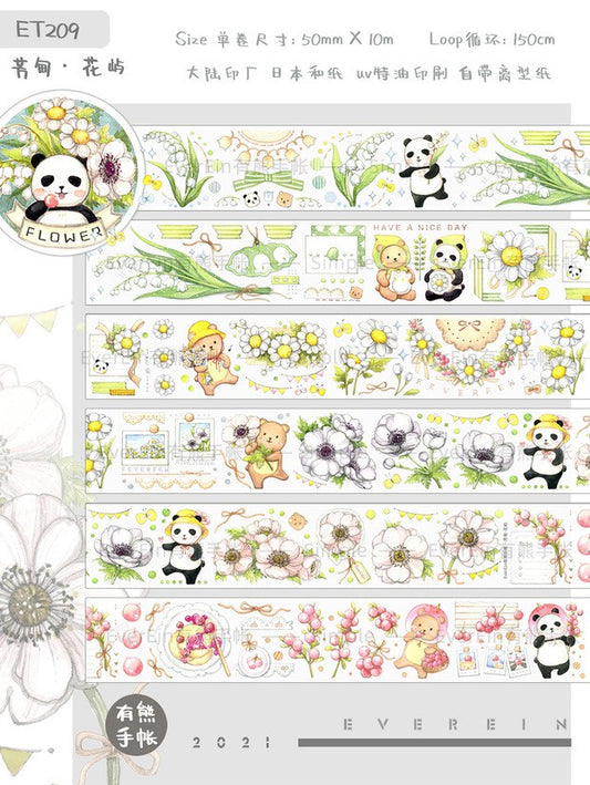 EverEin｜With Flowers