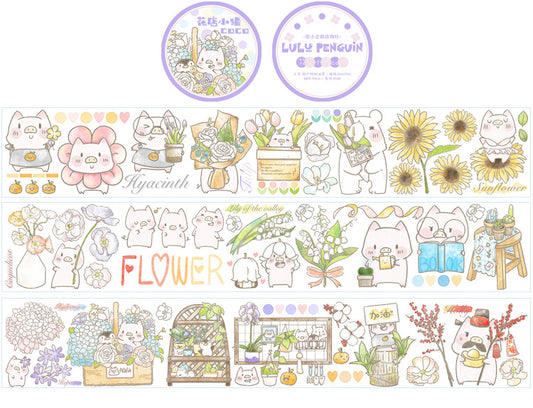 Little Penguin ｜Flower shop Coco