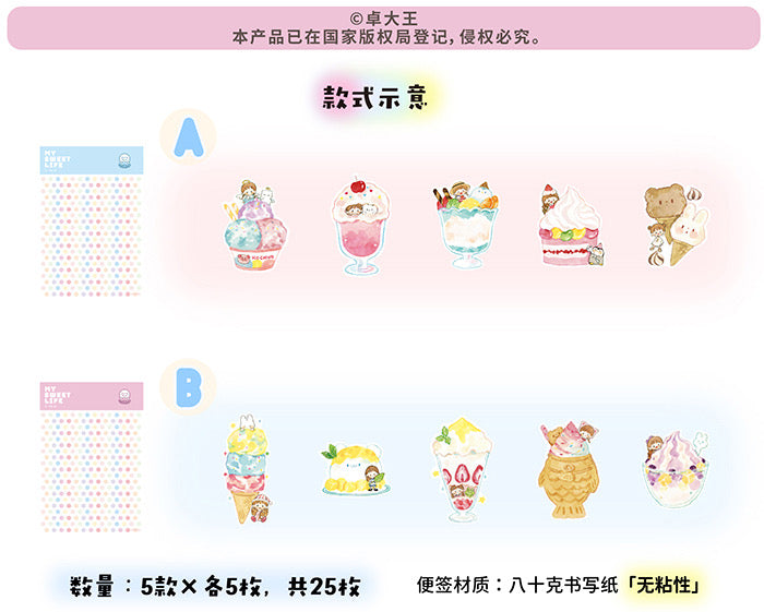 zZoton｜Foodie Notepad