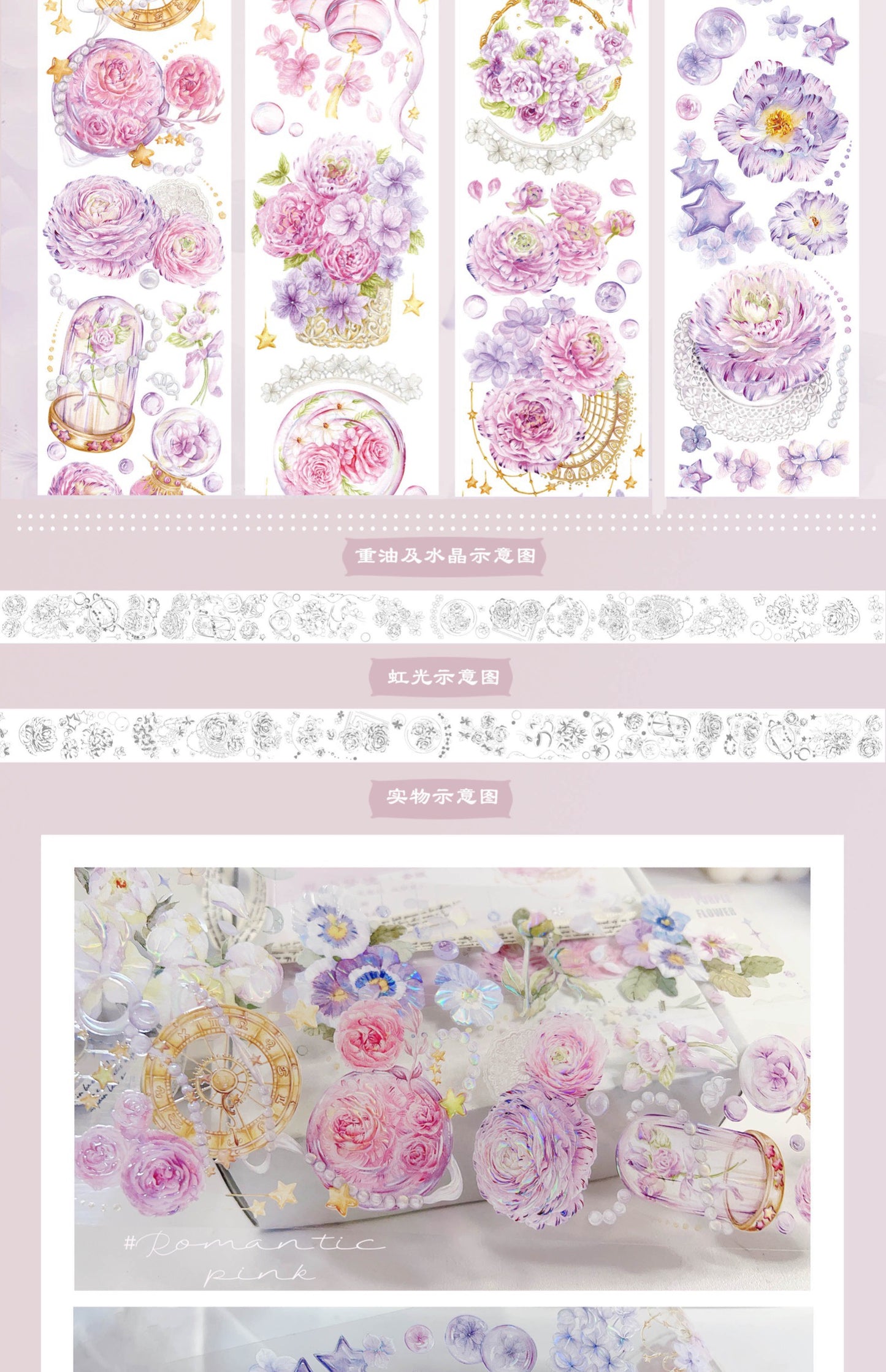 Huaqi Studio | Between Flowers and Dusk