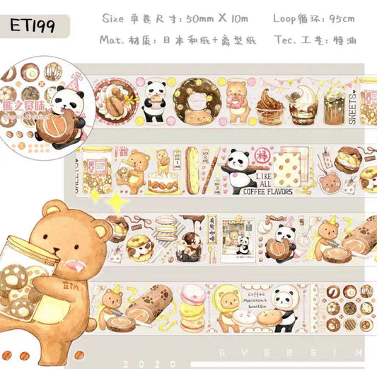 EverEin｜Bear’s delight