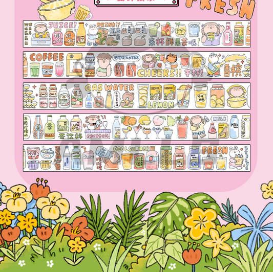 AMLLS｜Drink Shop Series