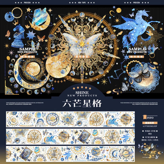 Shine｜Hexagram Grid