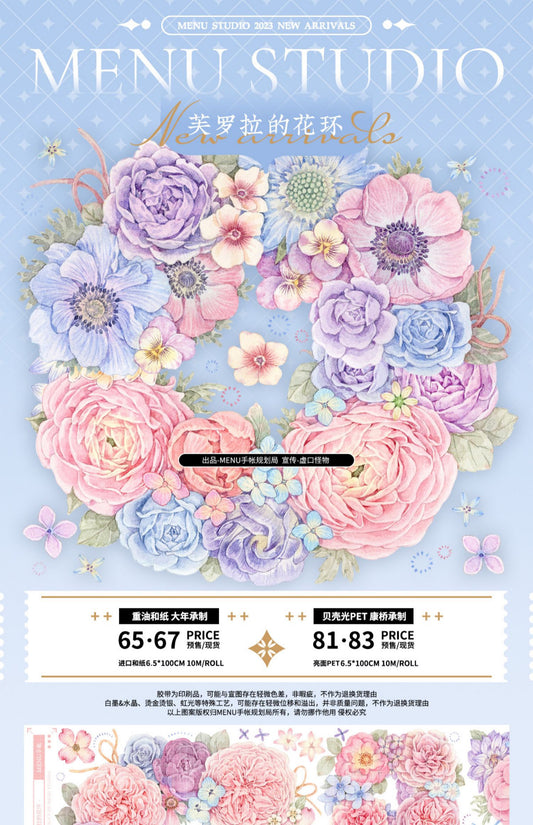 MENU｜Flora’s wreath