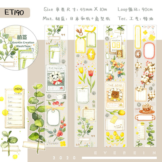 EverEin｜Plant sign