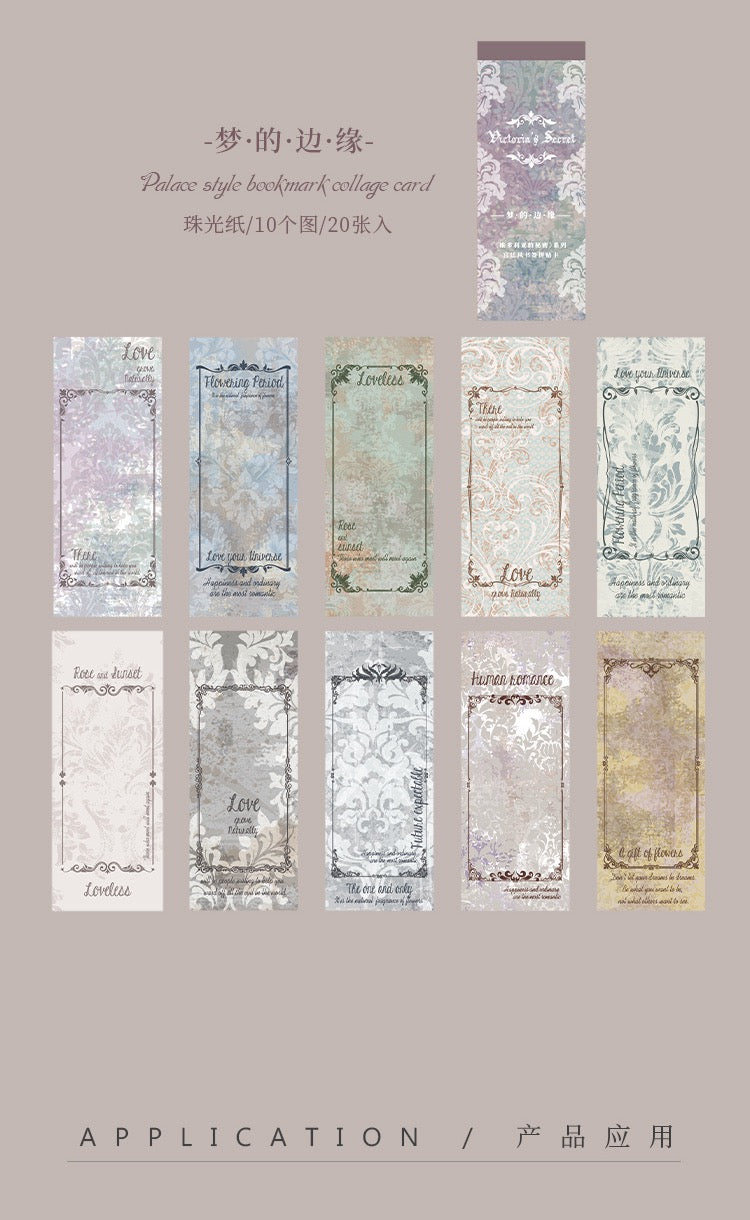 維多莉亞的秘密｜Collage Cards