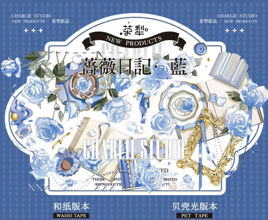 Charlie – Rose Diary Blue
