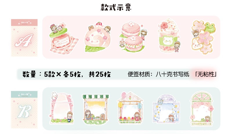 zZoton｜Foodie Notepad