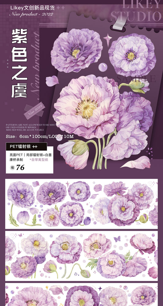 LIKEY｜Whisper of Purple