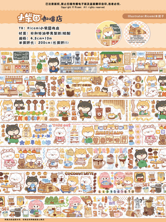 Ricemi｜Cafe shop