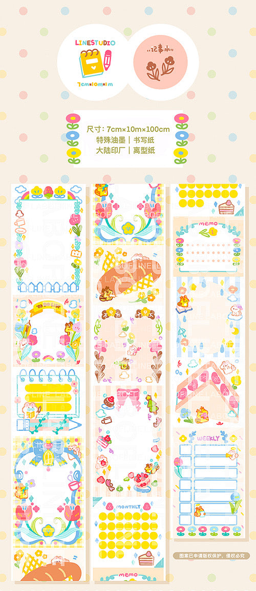 Line Lab | Notebook