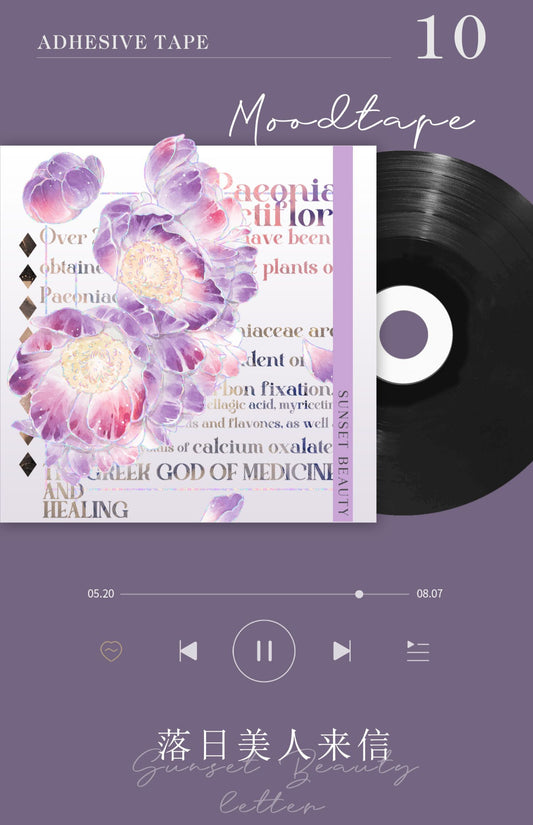 Moodtape | The Sunset Beauty’s Letter
