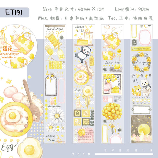 EverEin｜Egg Flower