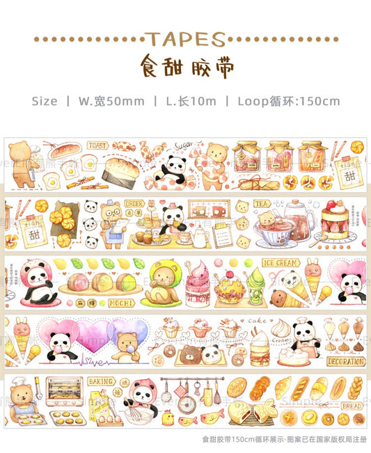 EverEin｜食甜