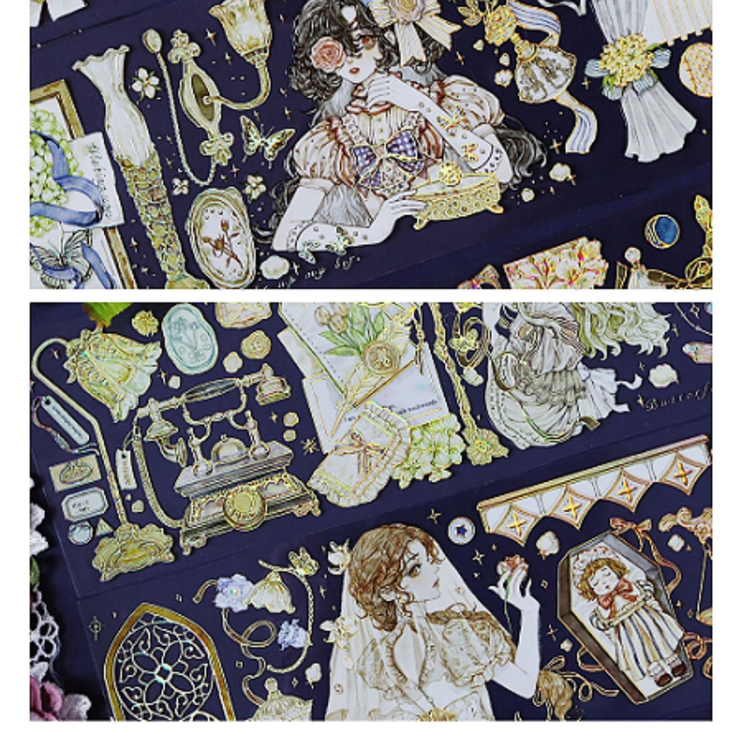 未知數｜Amber Princess