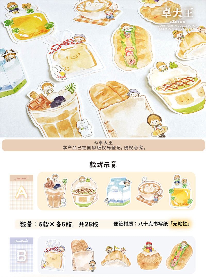 zZoton｜Foodie Notepad