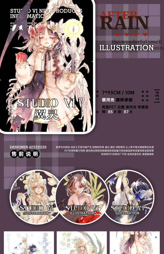 StudioVI｜Winged Spirit