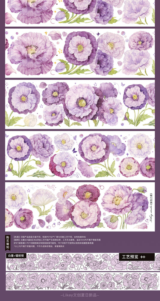 LIKEY｜Whisper of Purple
