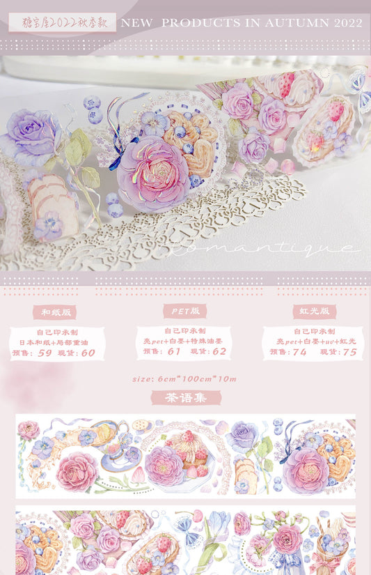 Huaqi Studio | Tea Whispers Collection