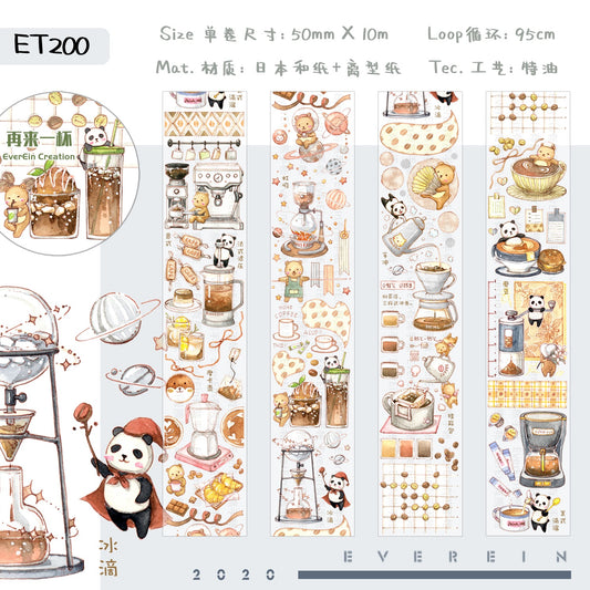 EverEin｜One more cup of coffee