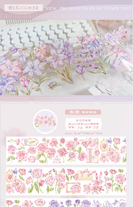 Huaqi Studio | Blush Tone