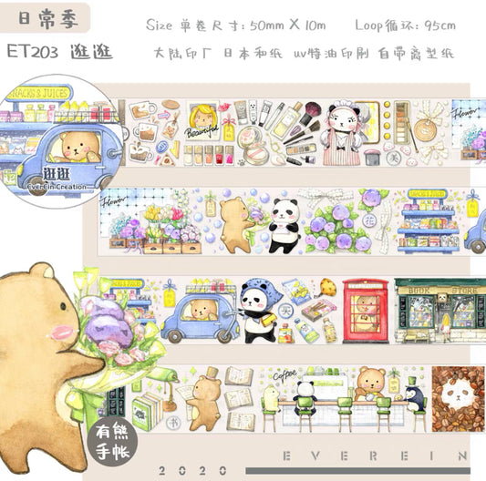 EverEin｜Shopping