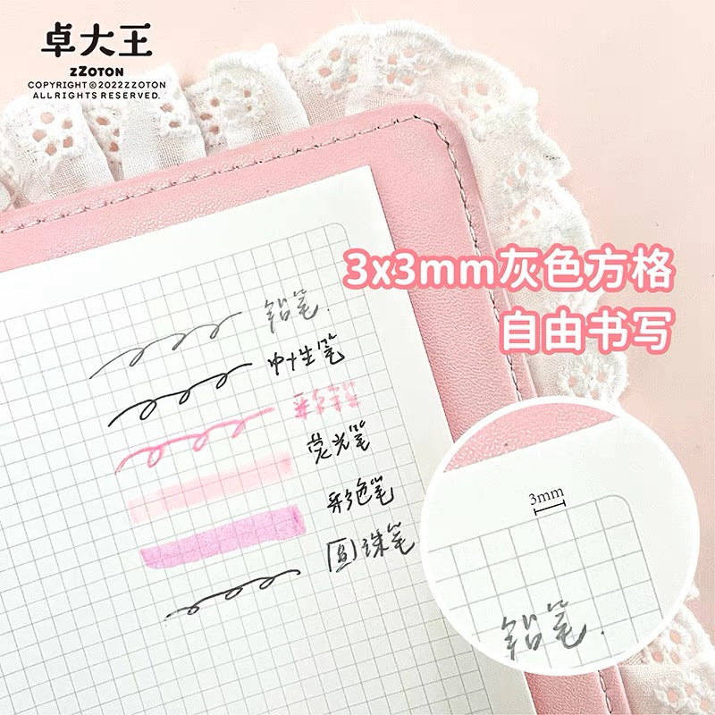 卓大王｜花邊筆記本（2款選）