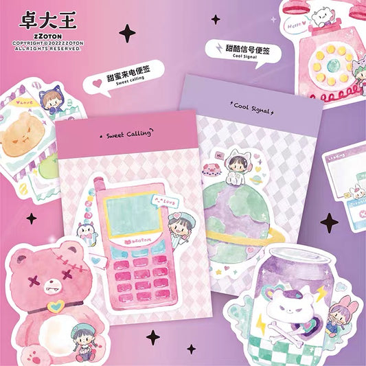 zZoton｜可愛酷甜異性便簽