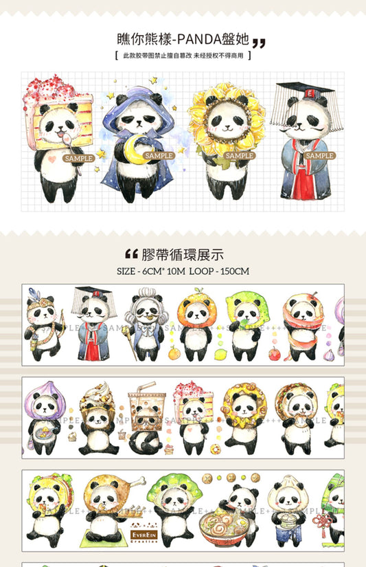 EverEin｜PANDA