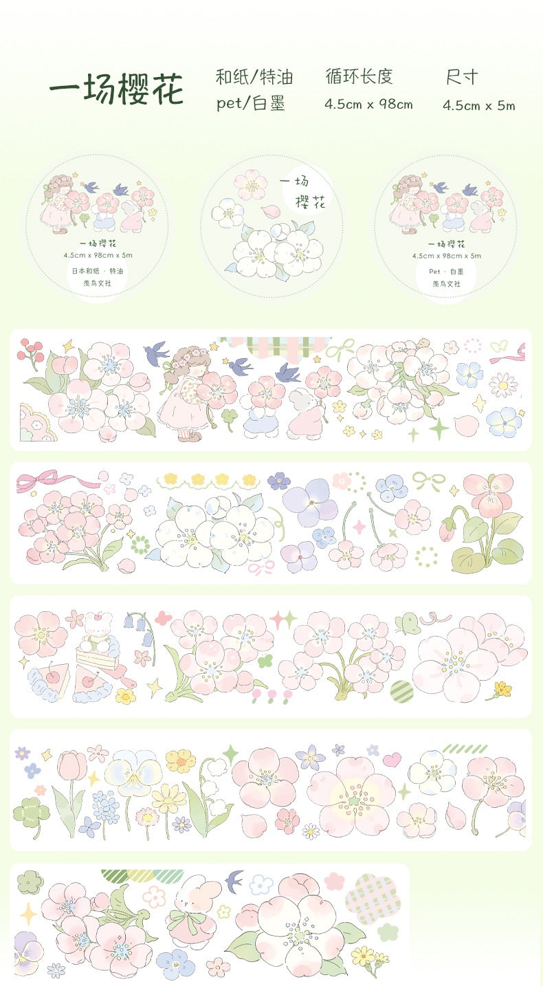 Songbird Letter Studio｜Sakura