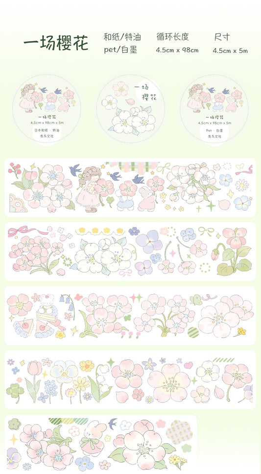 Songbird Letter Studio｜Sakura