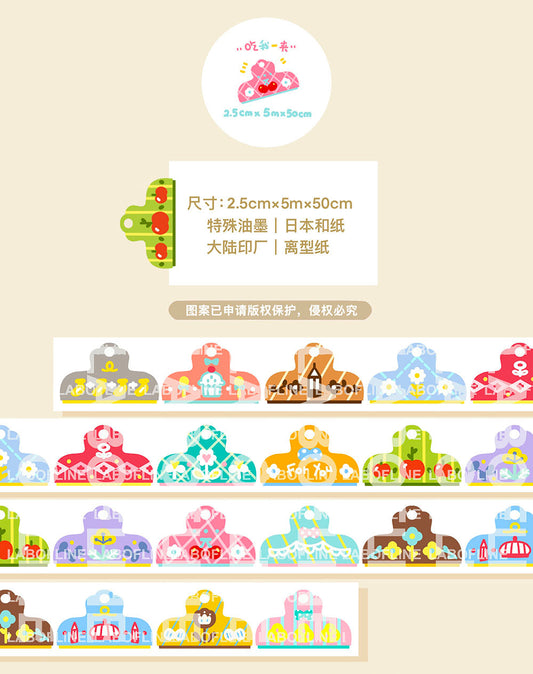 Line Lab | Take My Clip Attack!
