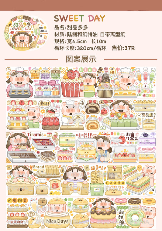 Chiu Chiu Ma | Sweet Treat Galore