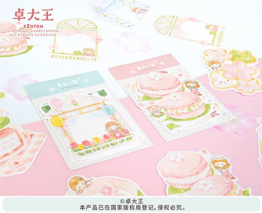 zZoton｜Foodie Notepad