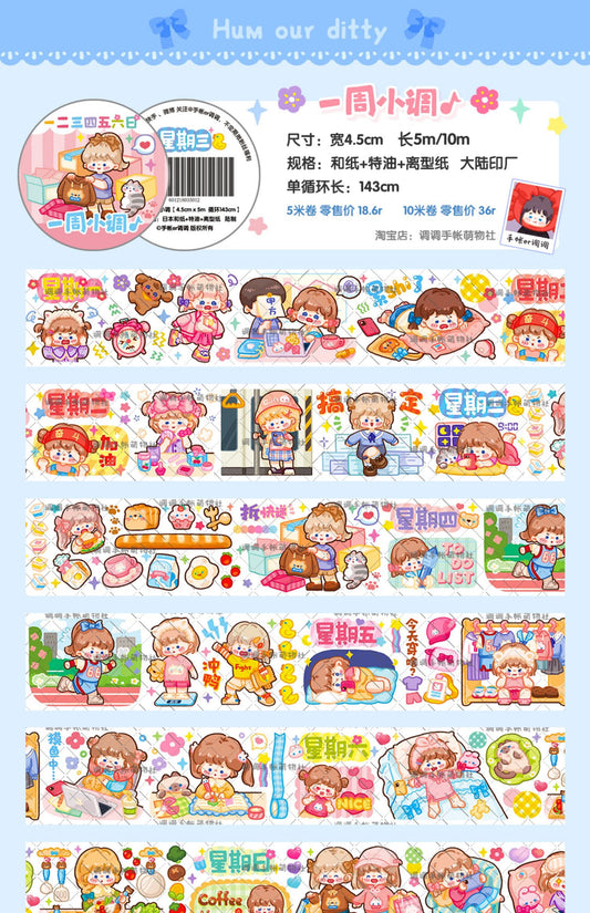 Diaodiao｜Weekly Melody
