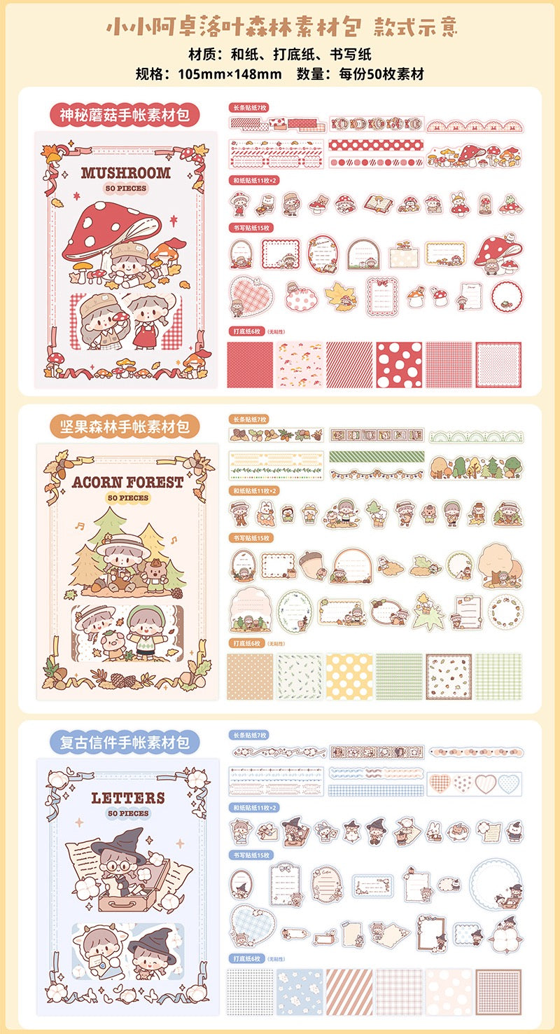 zZoton｜手帳素材包